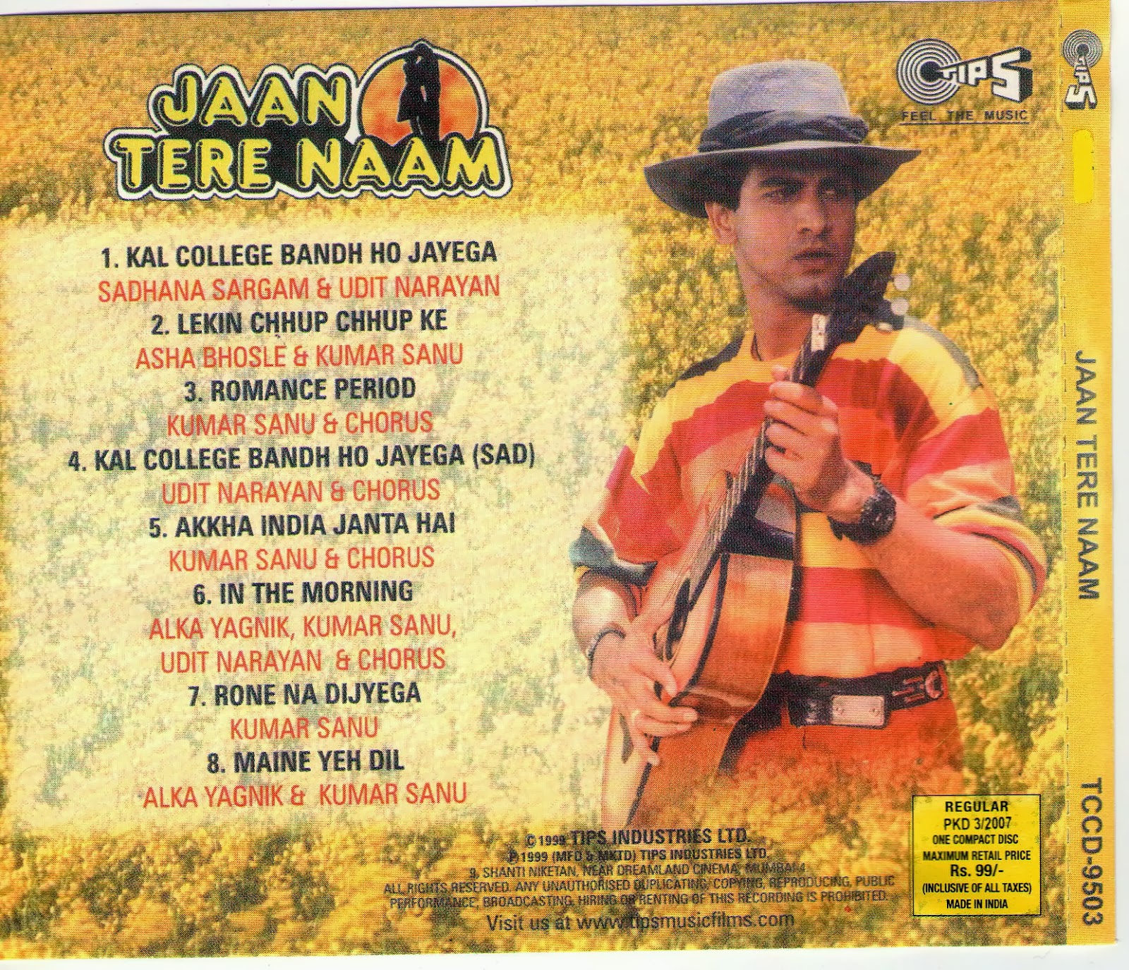 ALL SONGS FREE DOWNLOAD AND LISTEN ONLINE: Jaan Tere Naam (1992) Songs ALL SONGS FREE DOWNLOAD AND LISTEN ONLINE: Jaan Tere Naam (1992) Songs