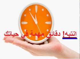 ����� ������ %D8%B5%D9%88