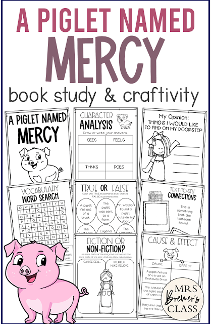 A Piglet Named Mercy Watson book activities with a Common Core aligned companion book study unit and craftivity for Kindergarten and First Grade