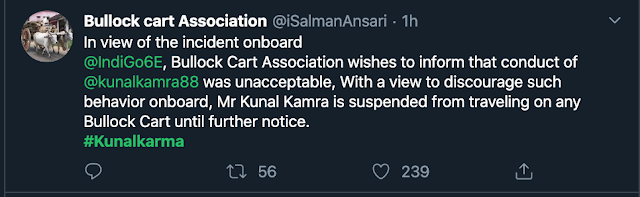 After IndiGo Airlines and Air India, SpiceJet has also suspended comedian Kunal Kamra from flying with the airline till further notice | After IndiGo Airlines and Air India, SpiceJet has also suspended comedian Kunal Kamra from flying with the airline till further notice |
