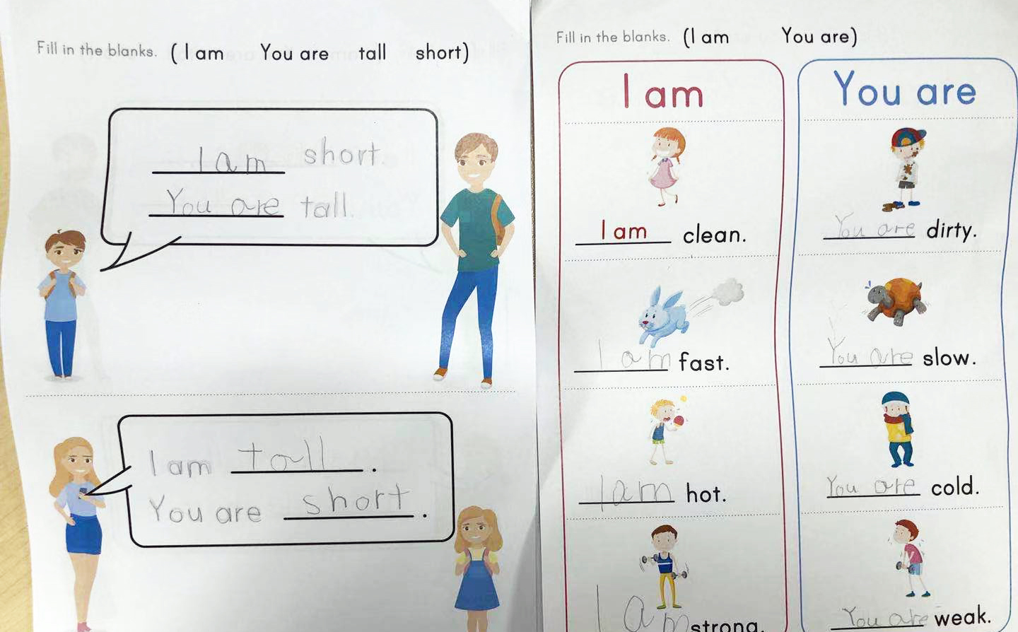 MamaLovePrint 自製工作紙 - 英文句子 I am / You are / We are 幼稚園工作紙 I am / You ...