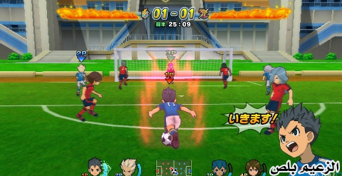 inazuma eleven game download for android mobile ppsspp inazuma eleven game download for android mobile ppsspp