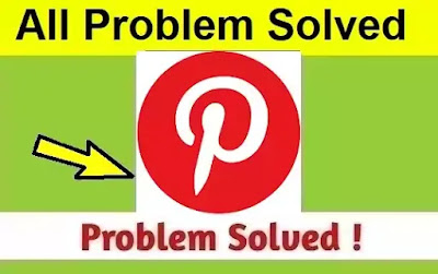 Fix Pinterest All Problem Solve || And All Permission Allow Pinterest