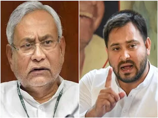 RJD ने मैट्रिक की परीक्षा के चौथे दिन भी प्रश्नपत्र लीक होने का किया दावा, कहा- पेपर बेच-बेचकर...... RJD ने मैट्रिक की परीक्षा के चौथे दिन भी प्रश्नपत्र लीक होने का किया दावा, कहा- पेपर बेच-बेचकर......