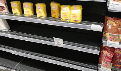 В магазинах Москвы пустые полки. 18.03.20. Мой репортаж. В магазинах Москвы пустые полки. 18.03.20. Мой репортаж.