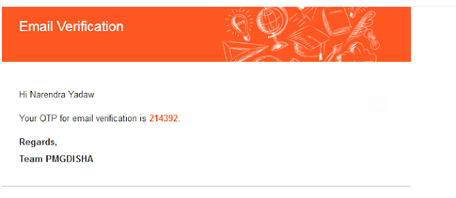 PMGDISHA Students Ka Email Verify Kaise Kare ? New Tarika 2021 4 pmgdisha me students ka email verify kaise karte hai
