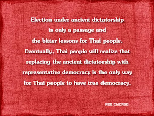 Election under ancient dictatorship...