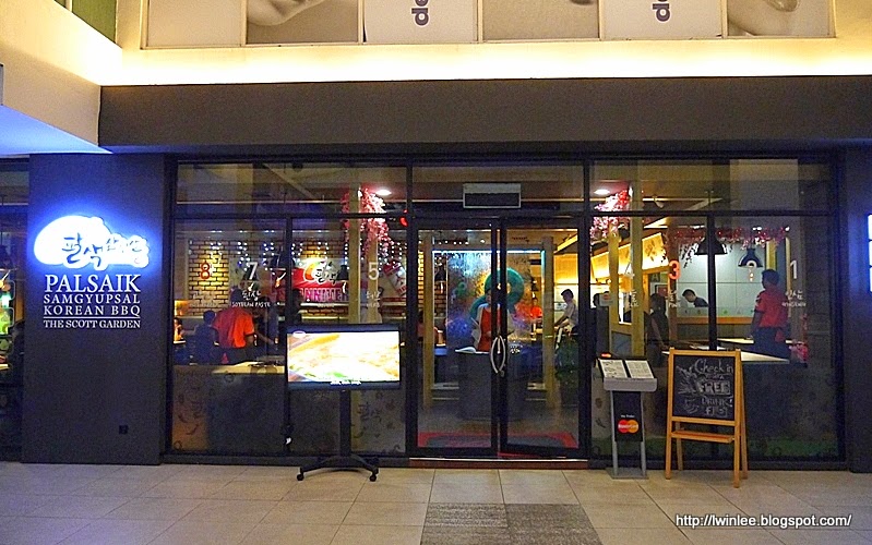 Palsaik Korean Bbq Scott Garden 2025
