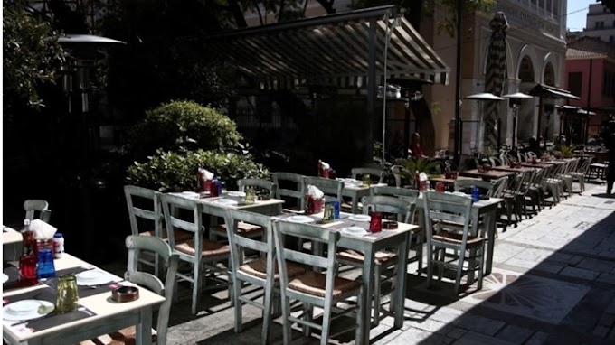 Εστιατόρια - καφέ: Κατατέθηκε η τροπολογία για τα τραπεζοκαθίσματα - Τι προβλέπει 