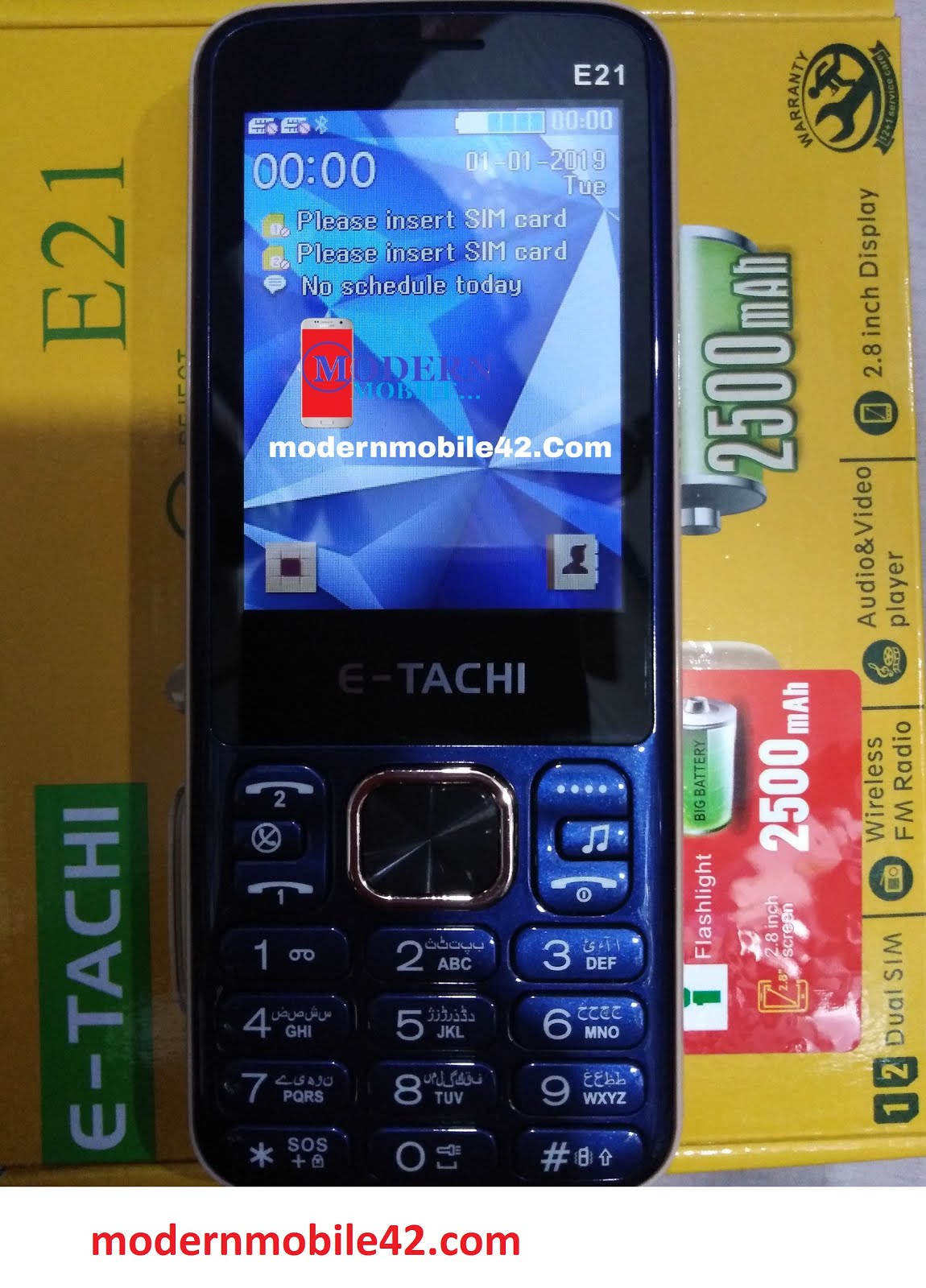 e tachi e21flash file 100 Tested File Downloads Free FLASH FILE