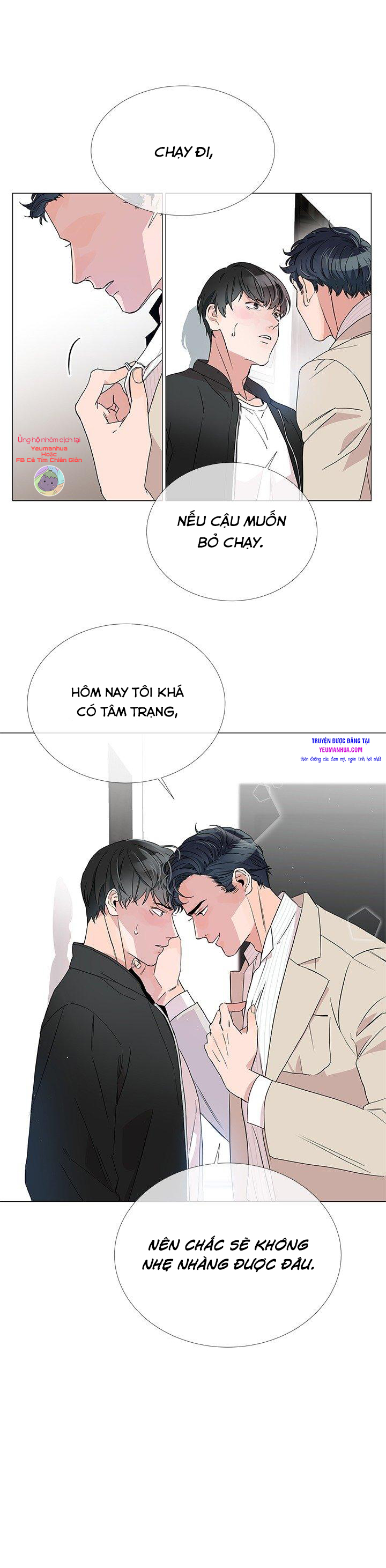 Red Candy Chapter 2 - Trang 16