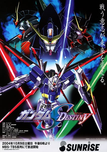 Mobile Suit Gundam Seed Destiny Remastered Subtitle Indonesia (Batch)