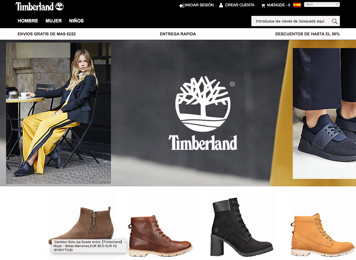 fake dr martens website
