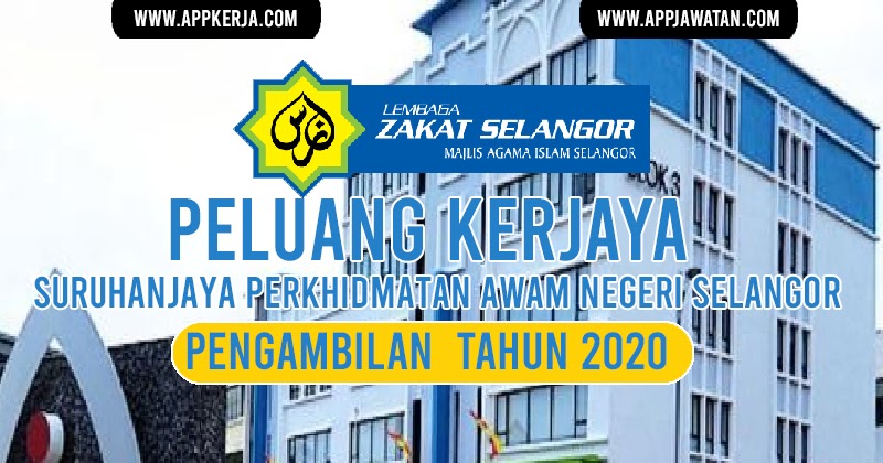 Borang Permohonan Zakat Selangor  Zakat Selangor Borang  Rasmi su1
