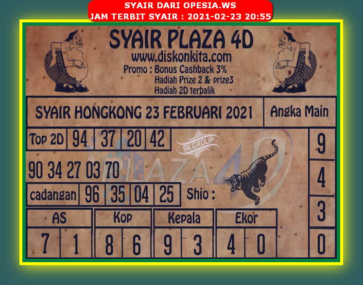 Syair Hk Hari Ini Selasa 23 Februari 2021 Opesia Official