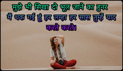 Alone Status Alone Status 2021