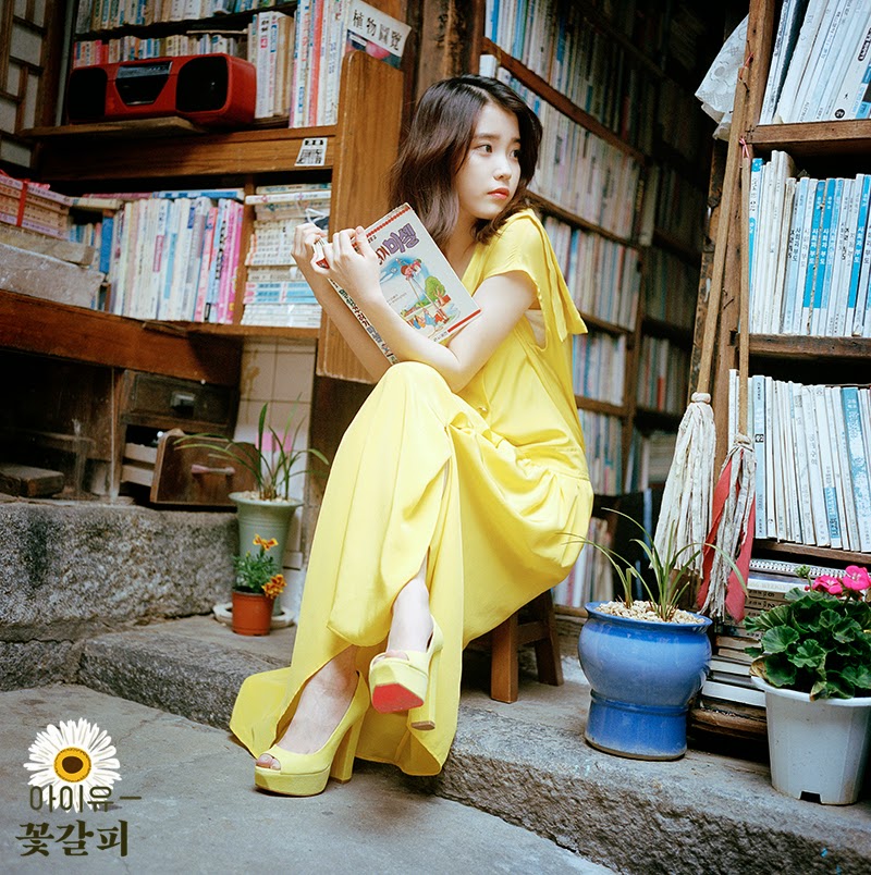 Kpop Album Review: IU Sings Kpop Legends