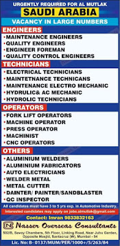 Gulf%2BJob%2BPaper%2B%25281%2529