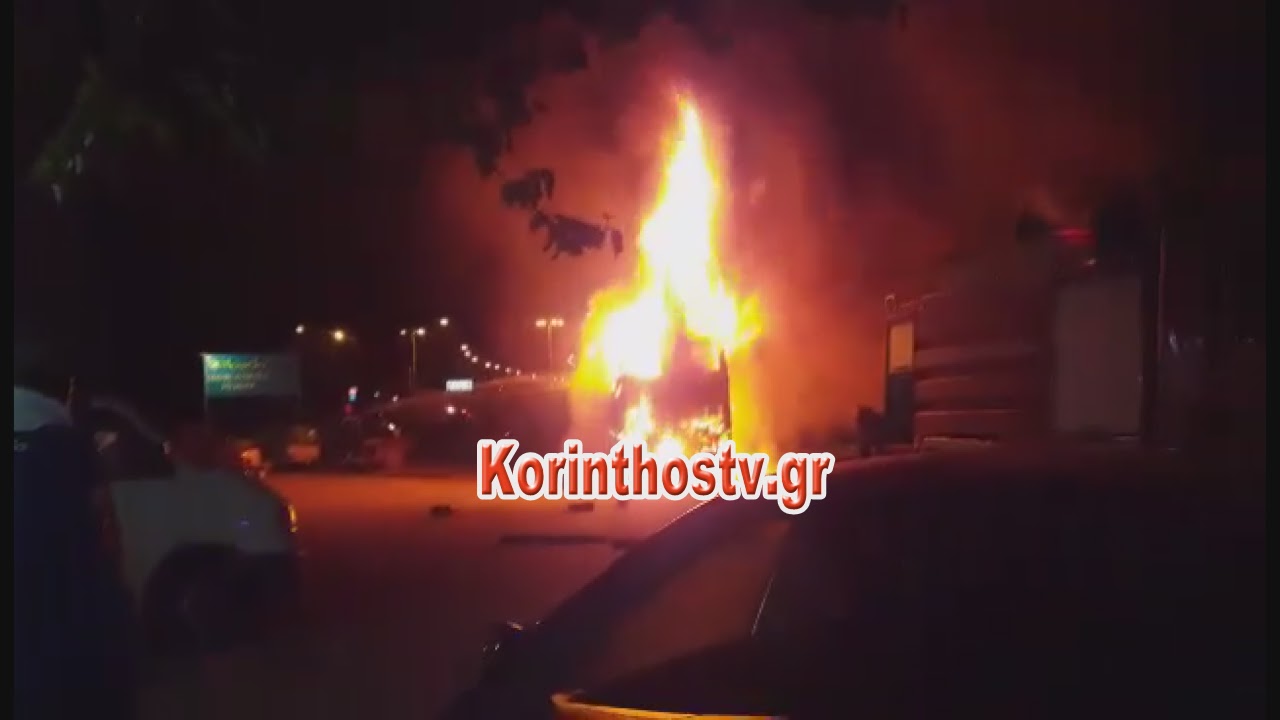 Still1126 00021 | Lamianow.gr