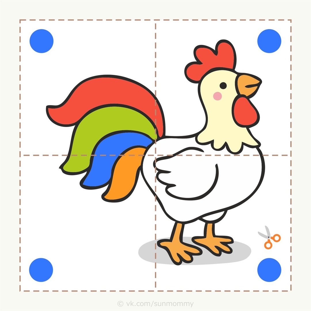 Puzzle Stitch 3d 25 De Animales Para Niños Cartón Educativo