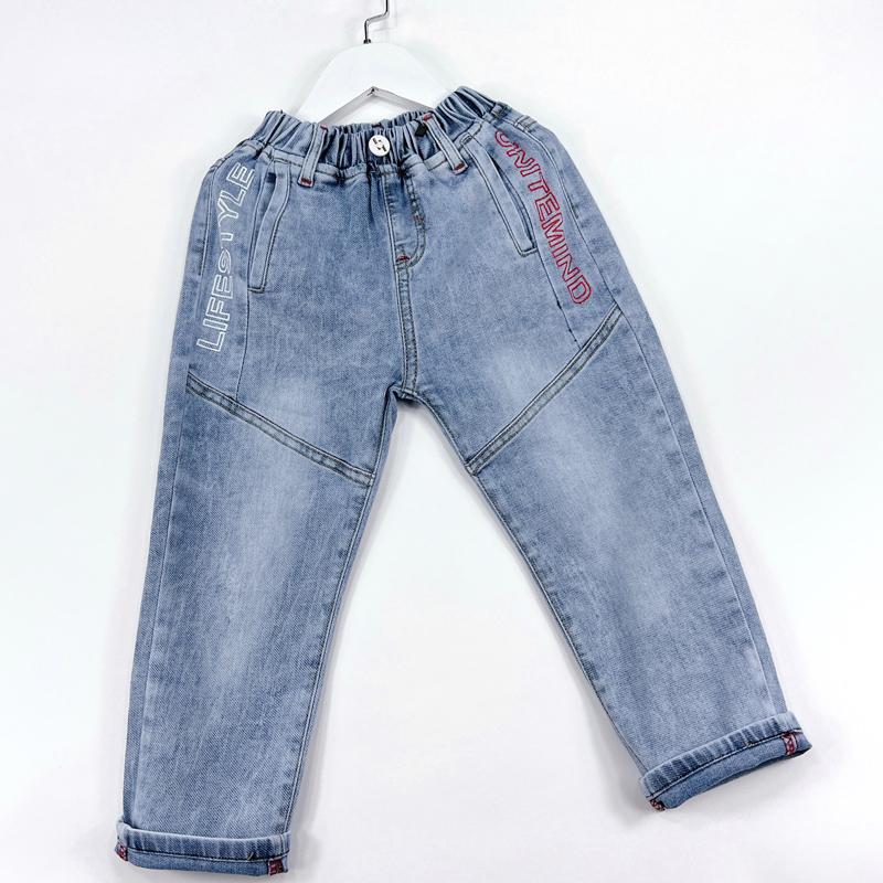 Quần Dài Jean 159628 18 5 331