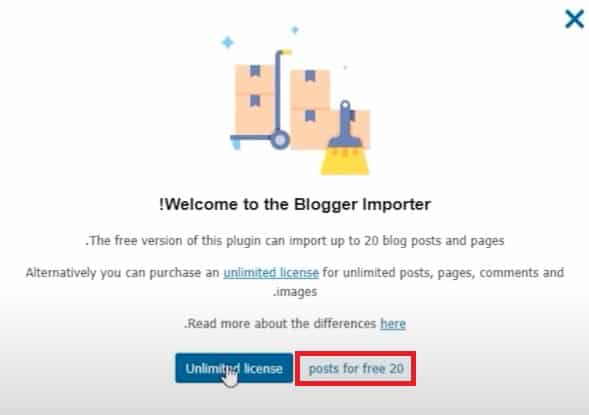 رفع-المحتوى-blogger-importer