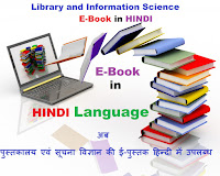 Library Library