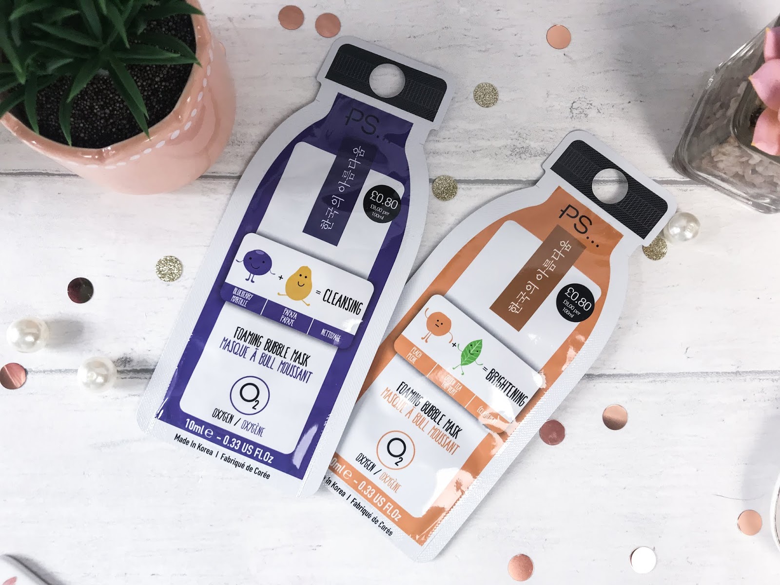 Face Mask Friday Primark Face Masks Kathryn's Loves