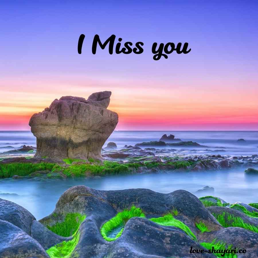miss you sister images