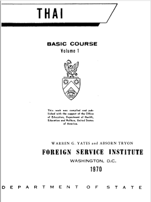 Thai Basic Course Vol. 1