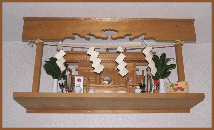 KAMIDANA household Shinto altar shelf miniature shrine ornament god Standard set 