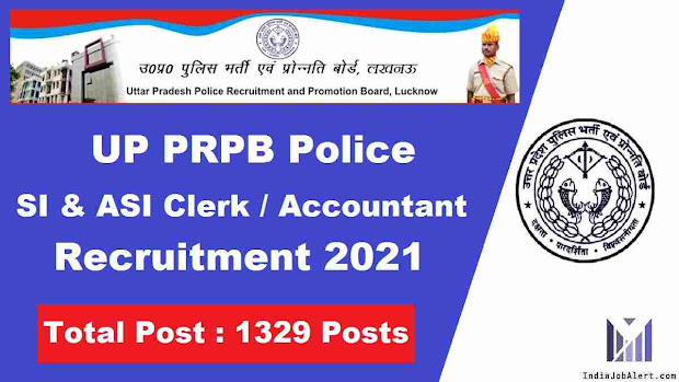 UP-police-si-asi-recruitment-2021