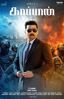 Kaappaan First Look Poster 7