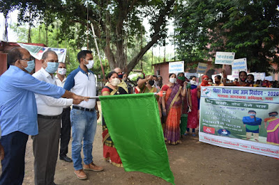 मतदाता जागरूकता, AnjNewsMedia, Voter Awareness