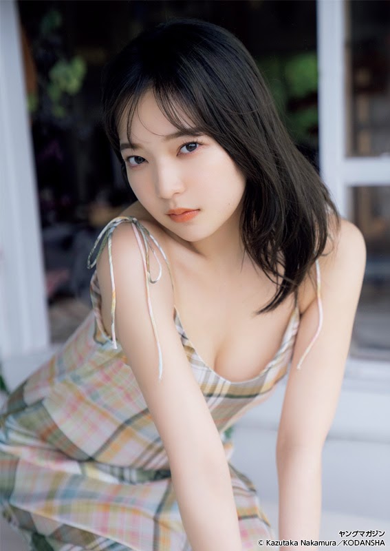 Mei Tanaka 田中芽衣, Young Magazine 2021 No.53 (ヤングマガジン 2021年53号)
