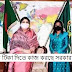 জনগণকে টিকা দিতে কাজ করছে সরকার : স্পিকার