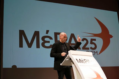 varoufakis mera25