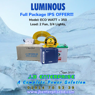 luminous 350va ips full package
