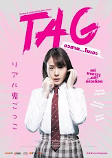 TAG (2015) – อวสาน…โมเอะ [พากย์ไทย] 18+
