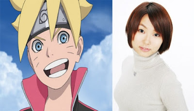 Otaku-indo