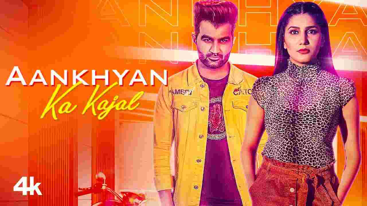 Aankhyan Ka Kajal Amit Dhull Mp3 Song Download 320kbps Lyricstuff Com Download Mp3 Songs aankhyan ka kajal amit dhull mp3 song