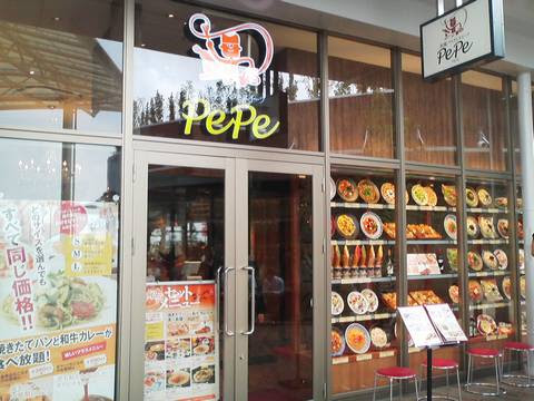 外観 PePe(ペペ)イオンモール名古屋茶屋店