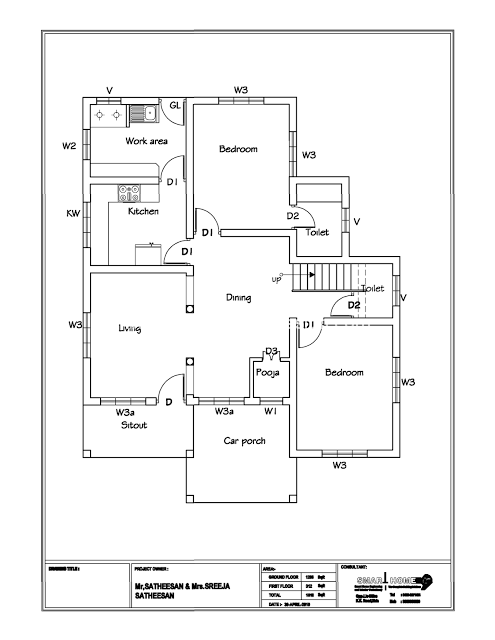 Modern 1610 Sqft 3BHK Independent  House  Villa Floor Plan  
