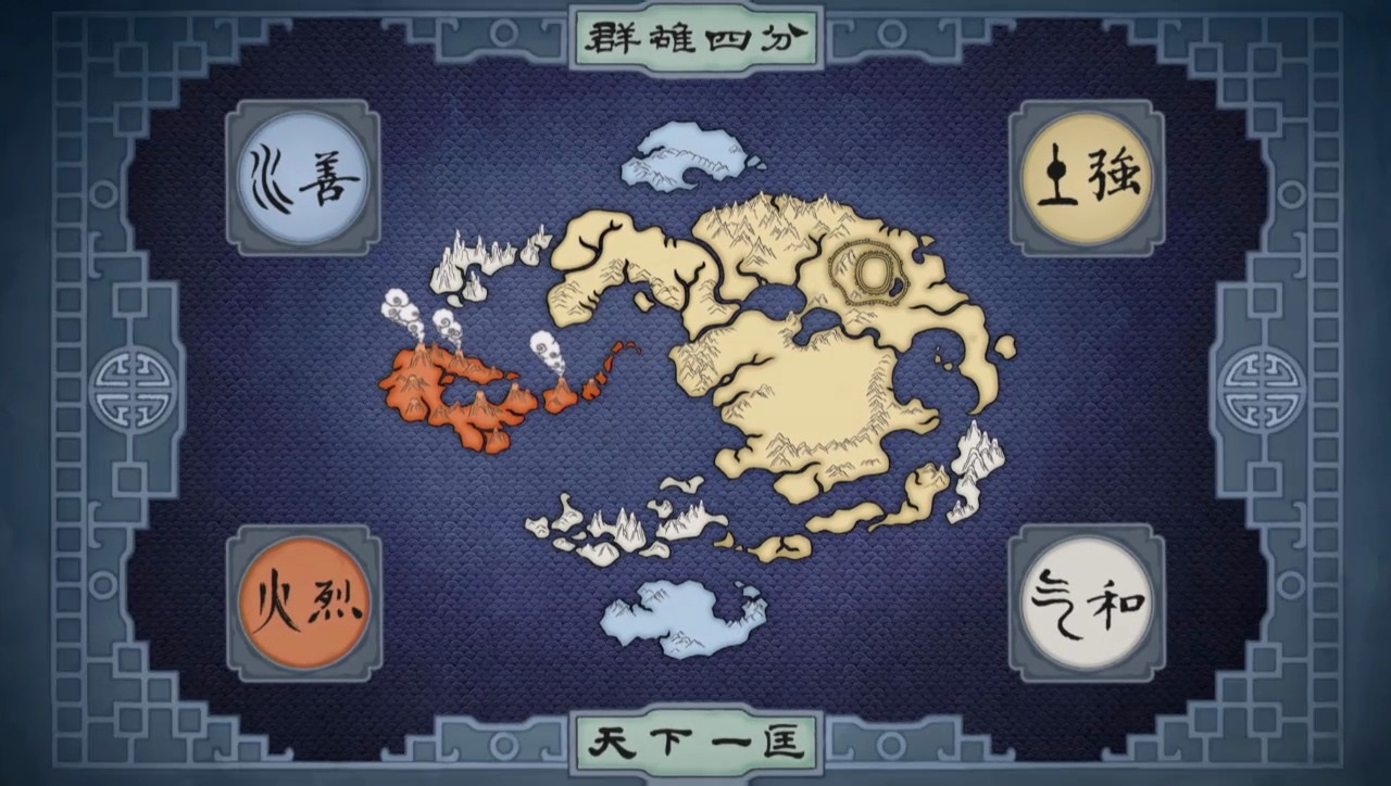 Mapa de Avatar