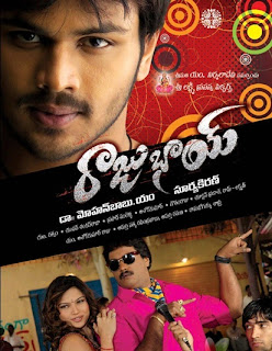 mOviEs anD Mp3 sOngS: Raju Bhai (2007) Telugu Movie DvdRip [700 MB]