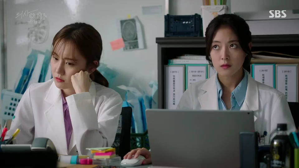 The mischievous doctor дорама. дорама доктор в кризисе 10. дорама доктор в кризисе 10. доктор призрак дорама. ко сын так призрачный доктор дорама.