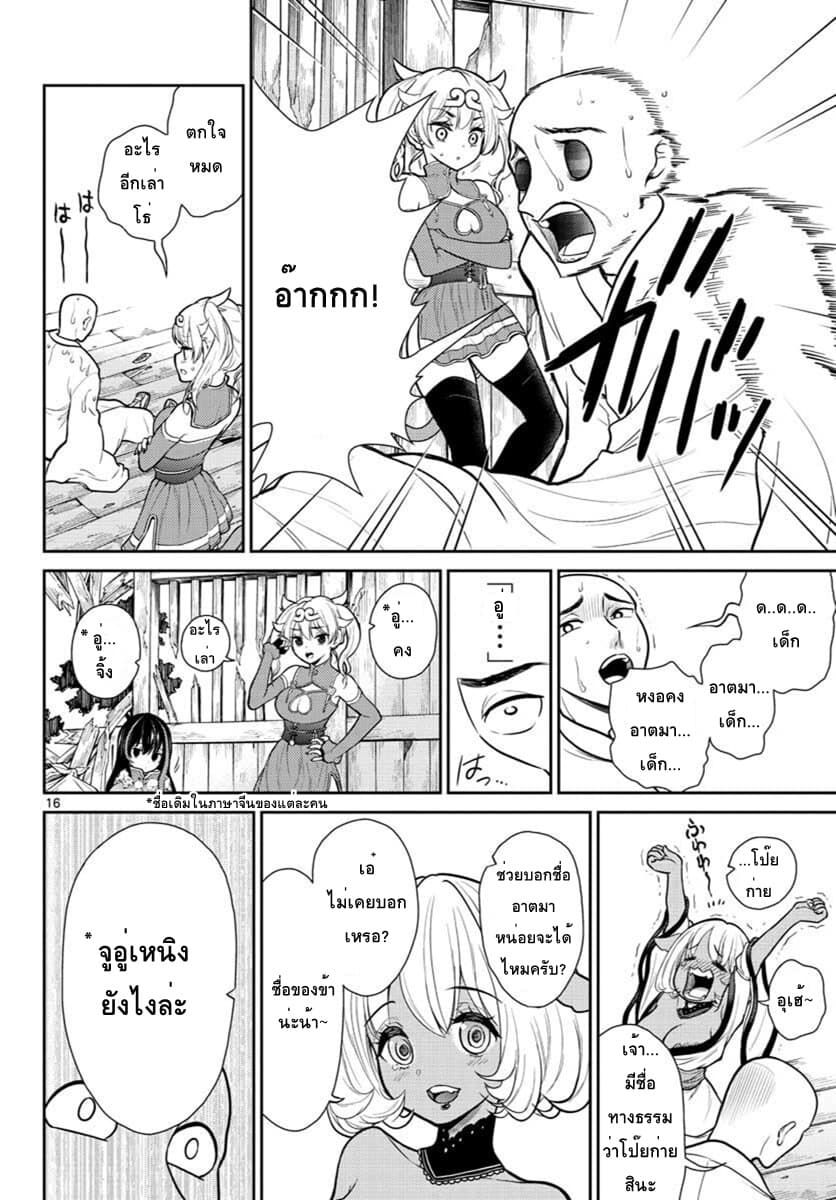 Download Desktop Wallpaper Free Get Wallpaper Desktop Wallpaper