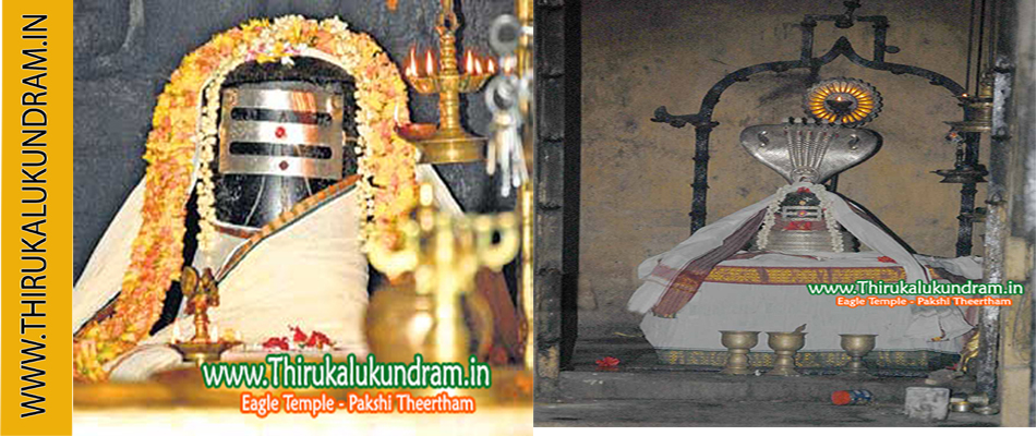 Thirukalukundram Vedhagiriswarar  - Bhakthavatchaleswarar