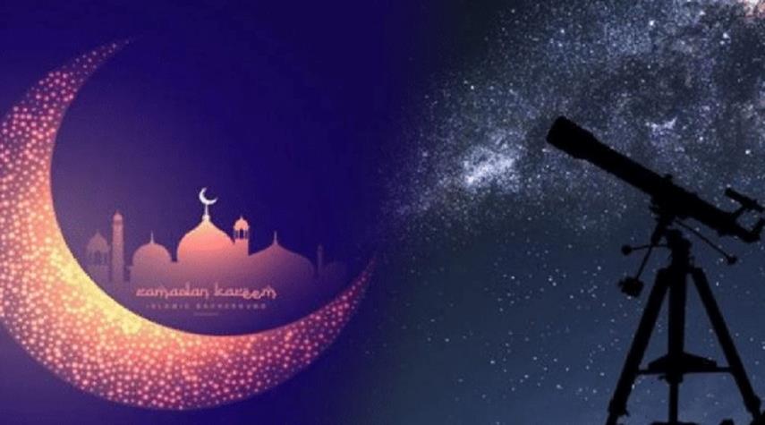 عاجل تأكيد موعد اول ايام عيد الفطر 2018 فلكيا في الجزائر والمغرب والعراق Youtube