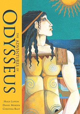 odysseus y5